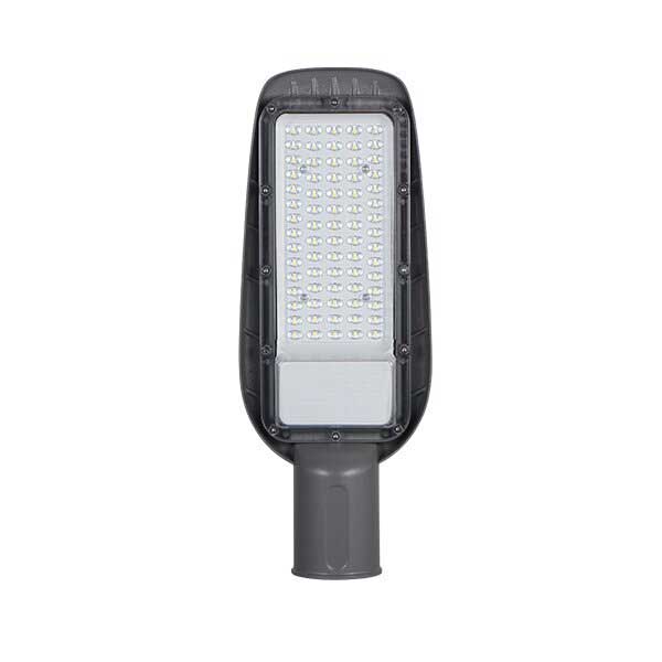 LED ULICNA RASVJETA 50W 220-240V 5000LM IP65